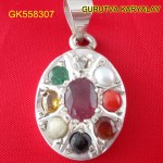 Navratna Locket 4.9 Gram